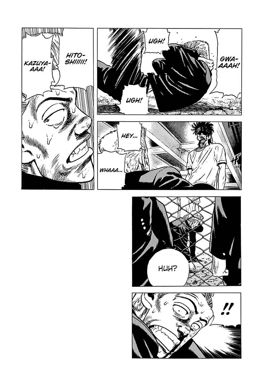Page 10 Chapter 245 Rokudenashi Blues