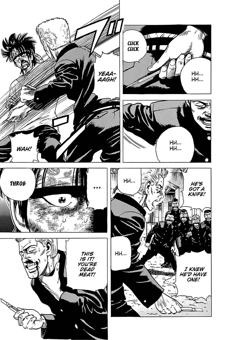 Page 14 Chapter 245 Rokudenashi Blues