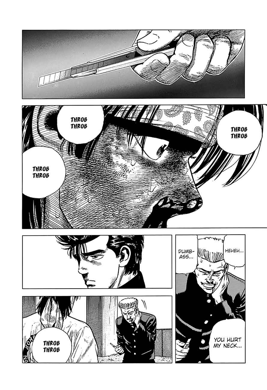 Page 15 Chapter 245 Rokudenashi Blues