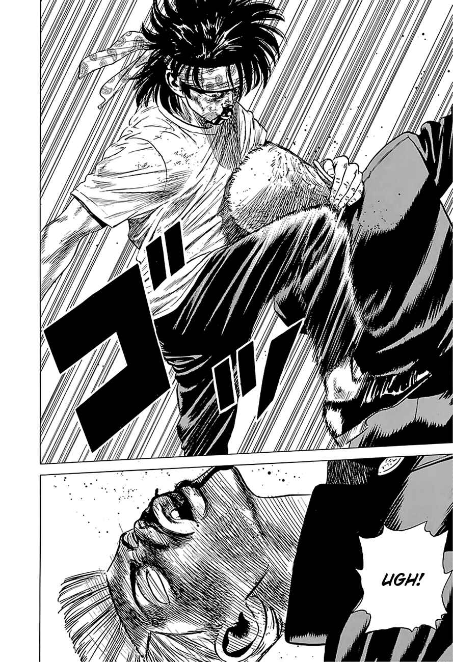 Page 17 Chapter 245 Rokudenashi Blues