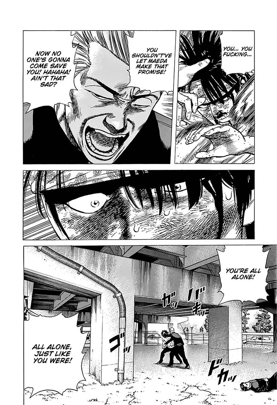 Page 3 Chapter 245 Rokudenashi Blues
