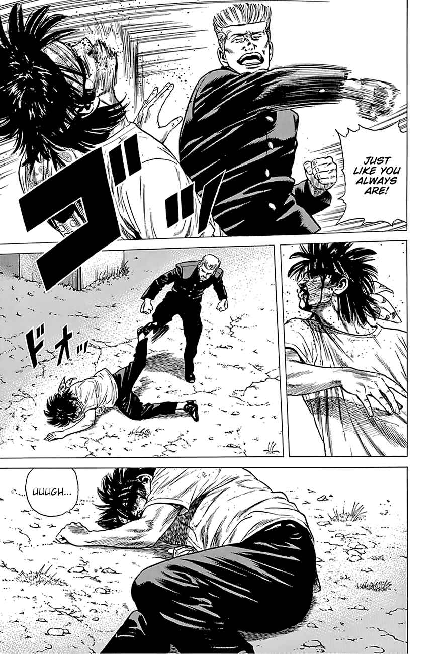 Page 4 Chapter 245 Rokudenashi Blues