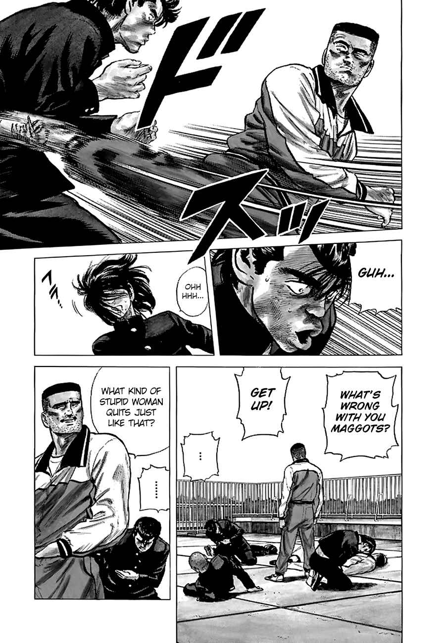 Page 10 Chapter 178 Rokudenashi Blues