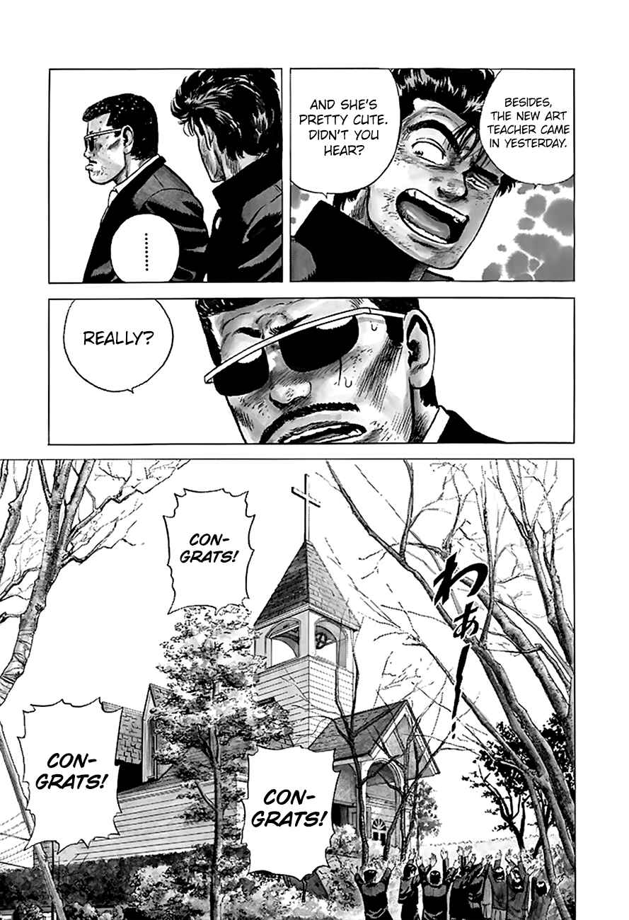 Page 20 Chapter 178 Rokudenashi Blues