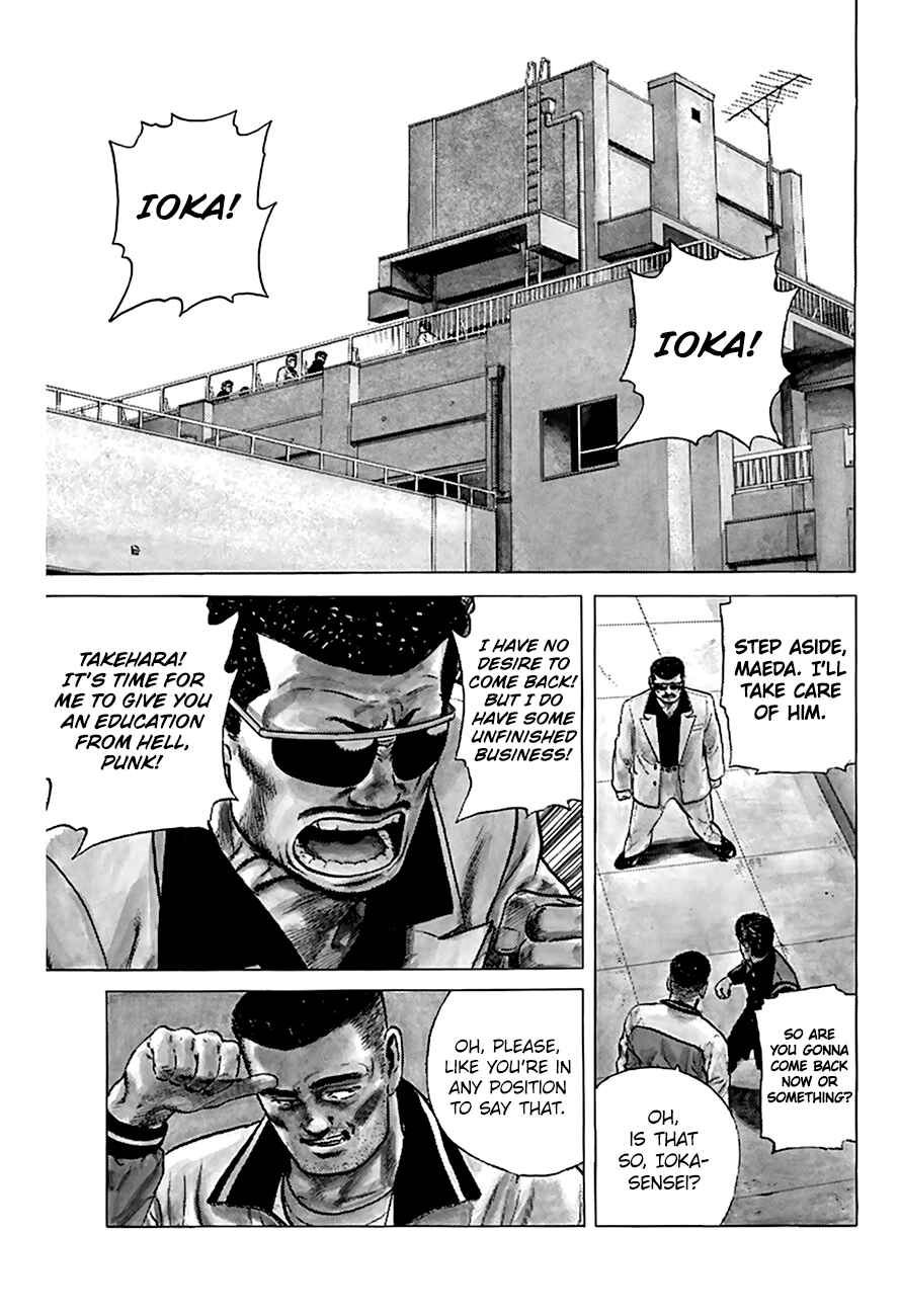 Page 3 Chapter 178 Rokudenashi Blues