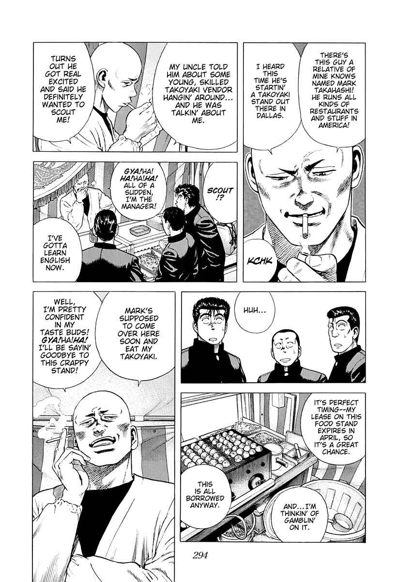Page 4 Chapter 385 Rokudenashi Blues