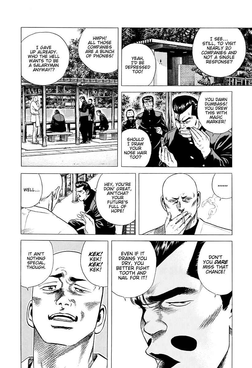 Page 6 Chapter 385 Rokudenashi Blues