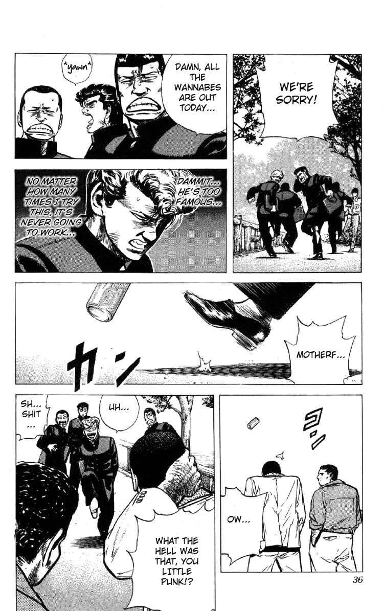 Page 11 Chapter 99 Rokudenashi Blues