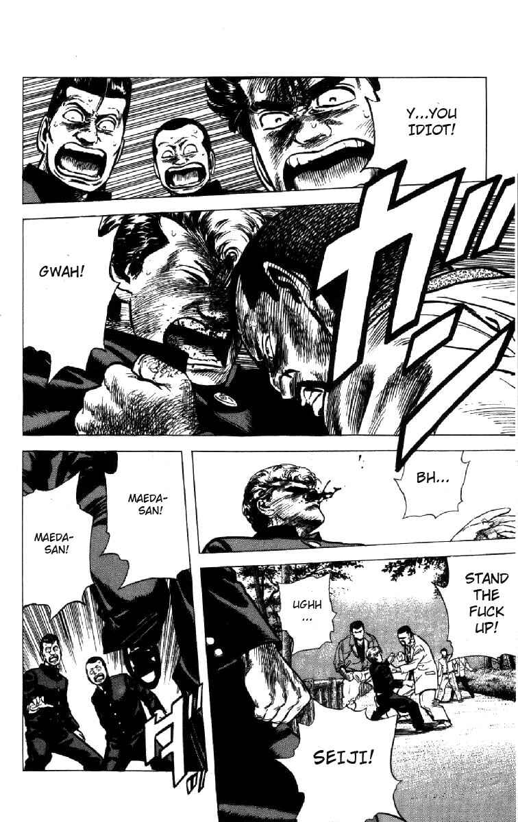 Page 13 Chapter 99 Rokudenashi Blues