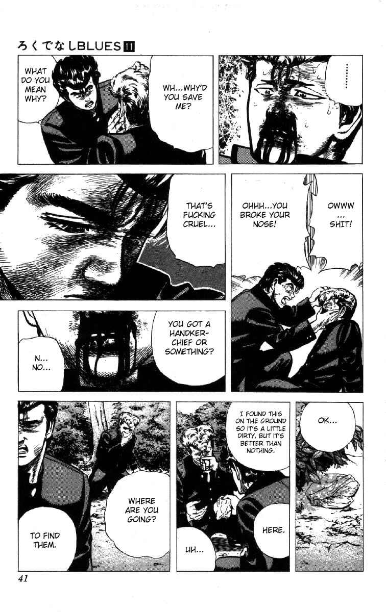 Page 16 Chapter 99 Rokudenashi Blues