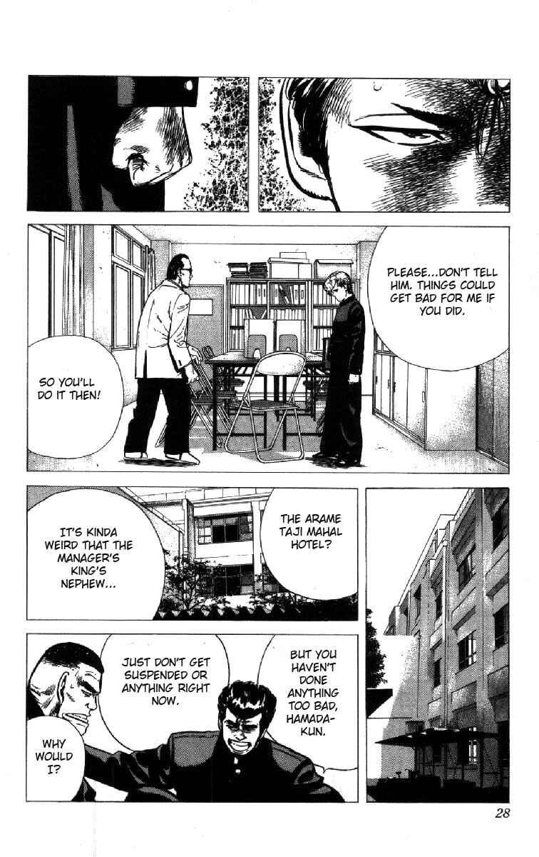 Page 3 Chapter 99 Rokudenashi Blues
