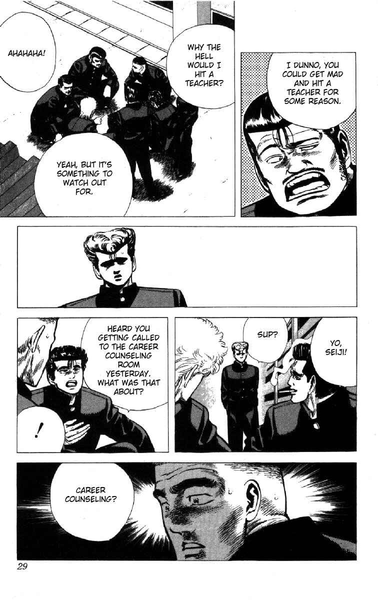 Page 4 Chapter 99 Rokudenashi Blues