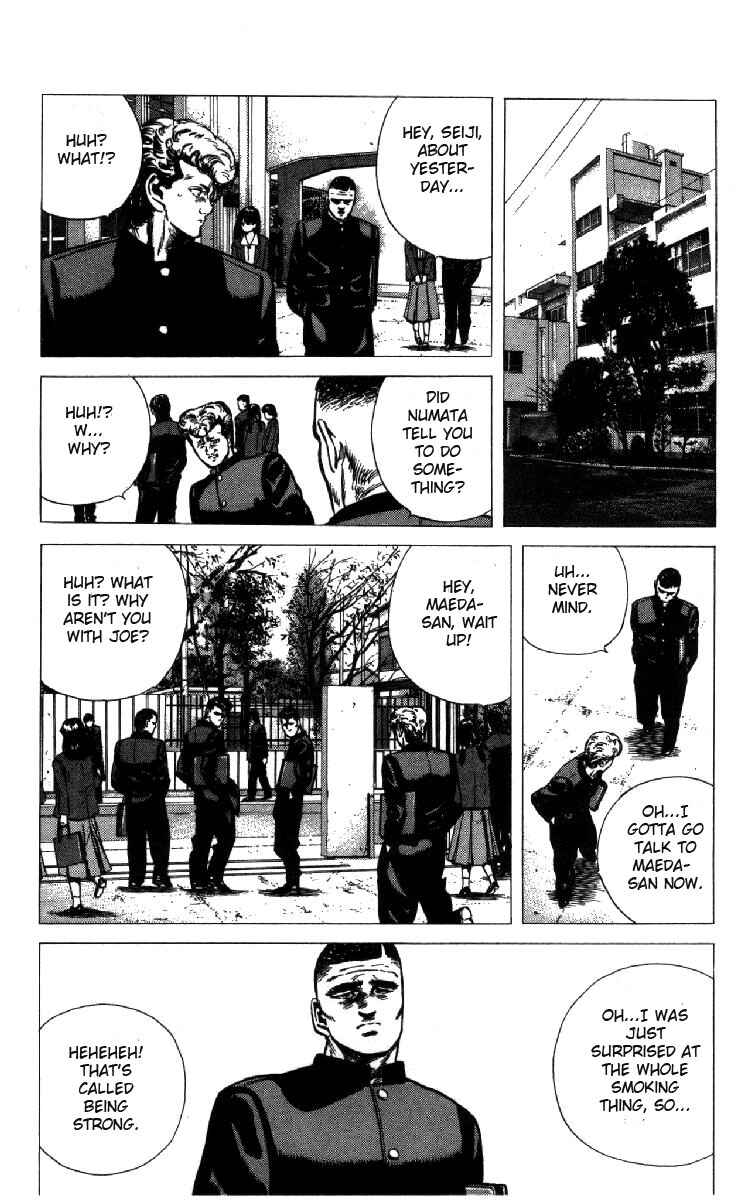 Page 7 Chapter 99 Rokudenashi Blues
