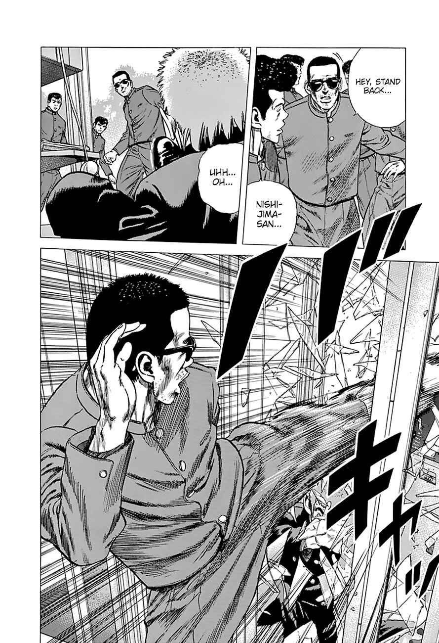 Page 15 Chapter 278 Rokudenashi Blues