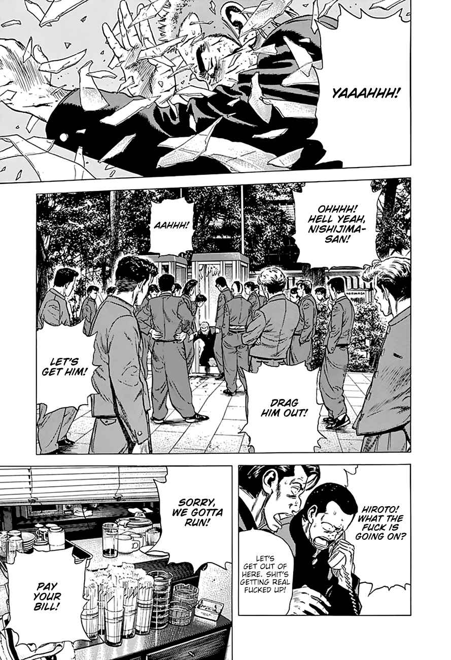 Page 16 Chapter 278 Rokudenashi Blues