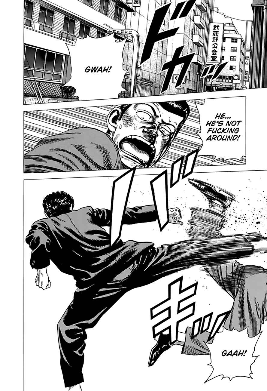 Page 3 Chapter 278 Rokudenashi Blues