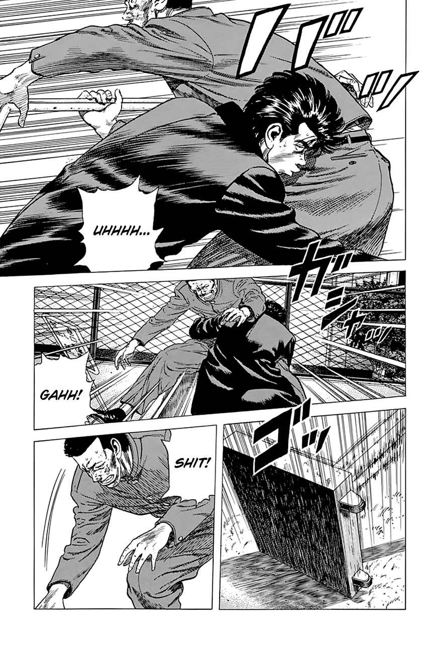 Page 8 Chapter 278 Rokudenashi Blues