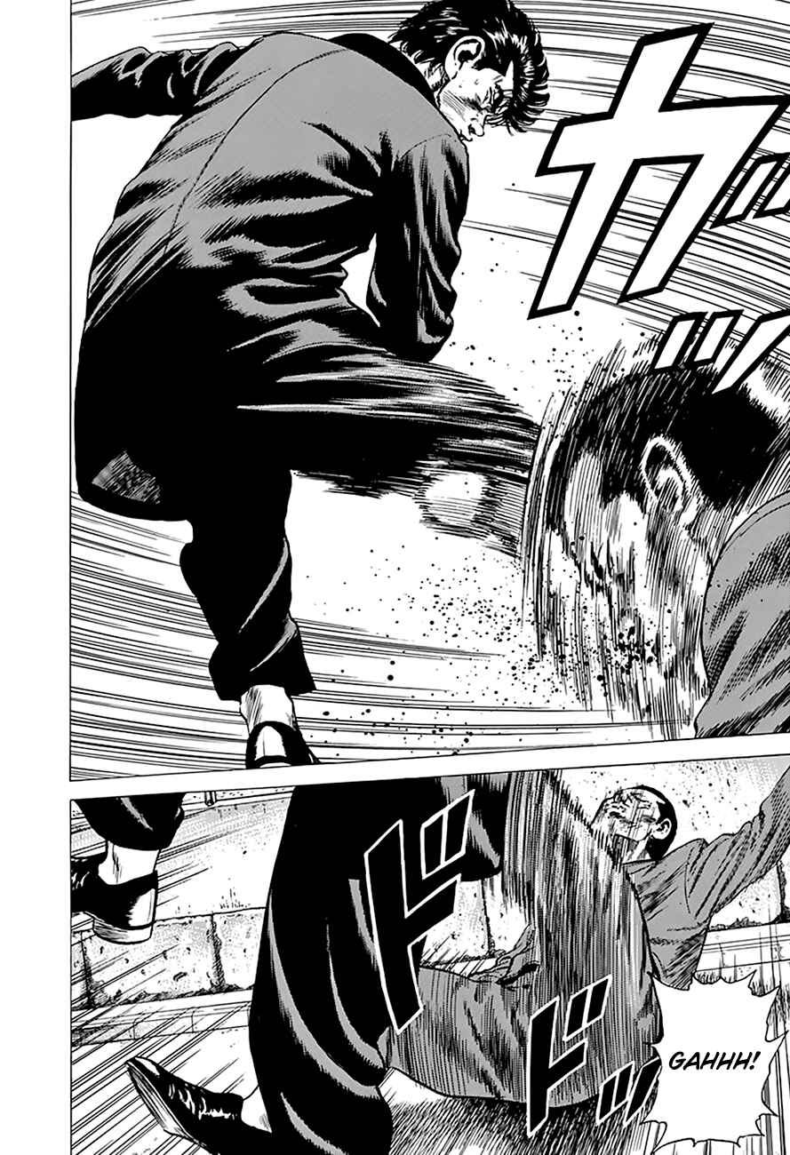 Page 9 Chapter 278 Rokudenashi Blues