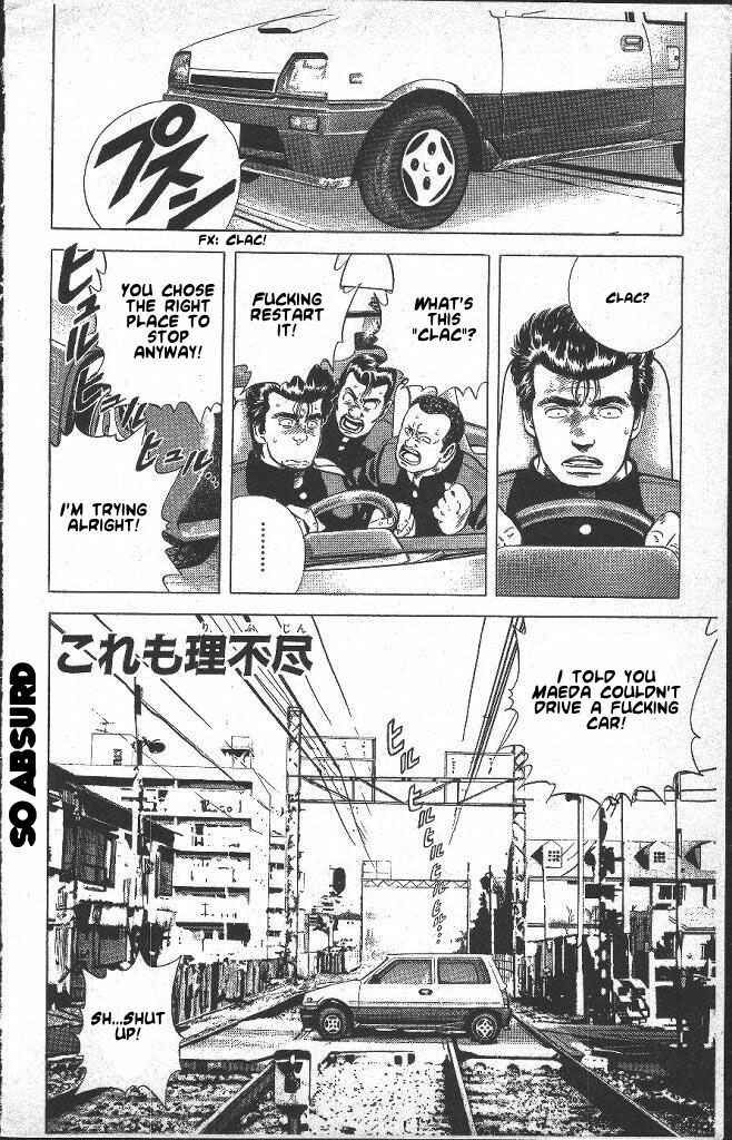 Page 1 Chapter 38 Rokudenashi Blues