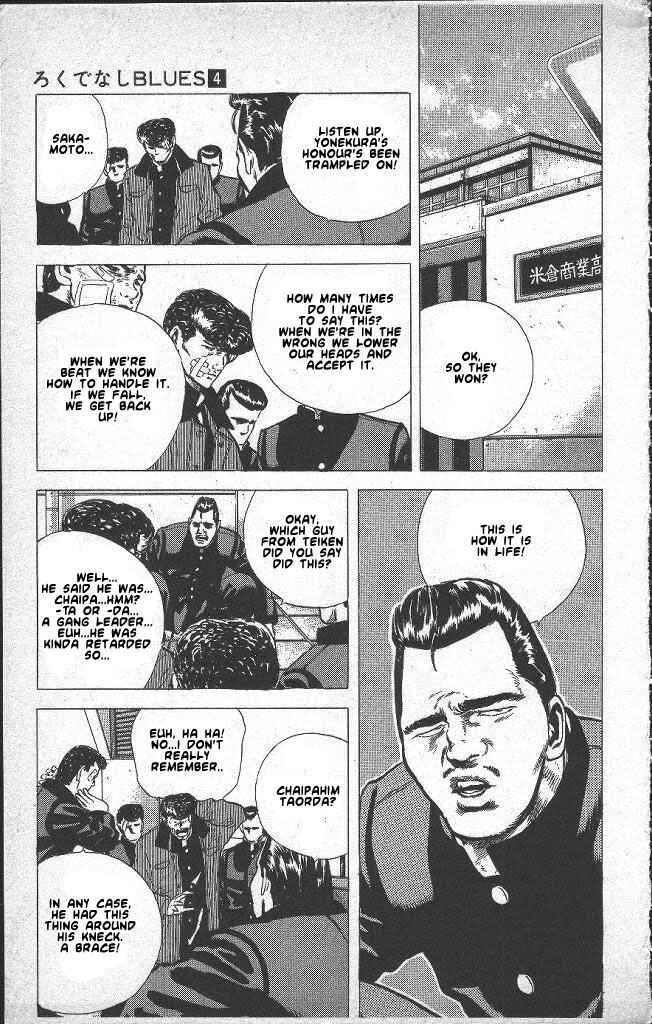 Page 10 Chapter 38 Rokudenashi Blues