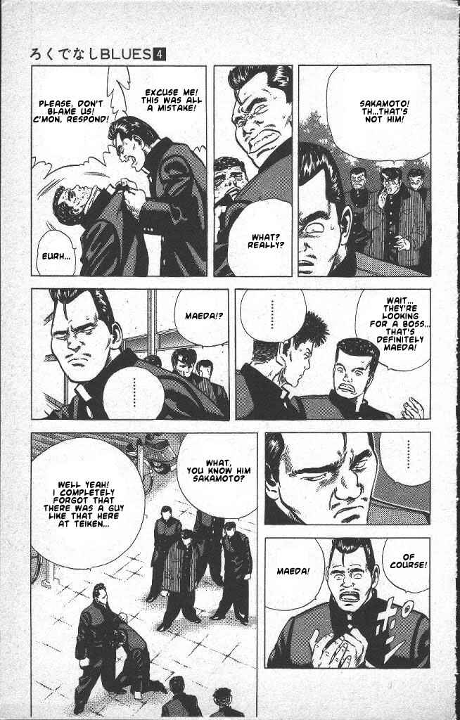 Page 14 Chapter 38 Rokudenashi Blues