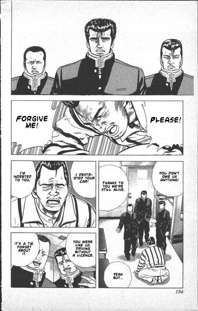 Page 5 Chapter 38 Rokudenashi Blues