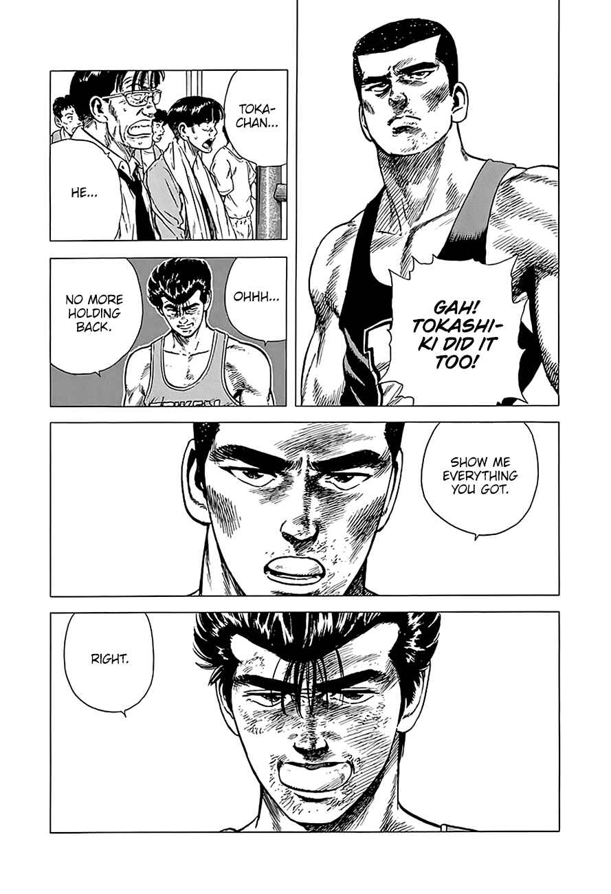 Page 11 Chapter 233 Rokudenashi Blues