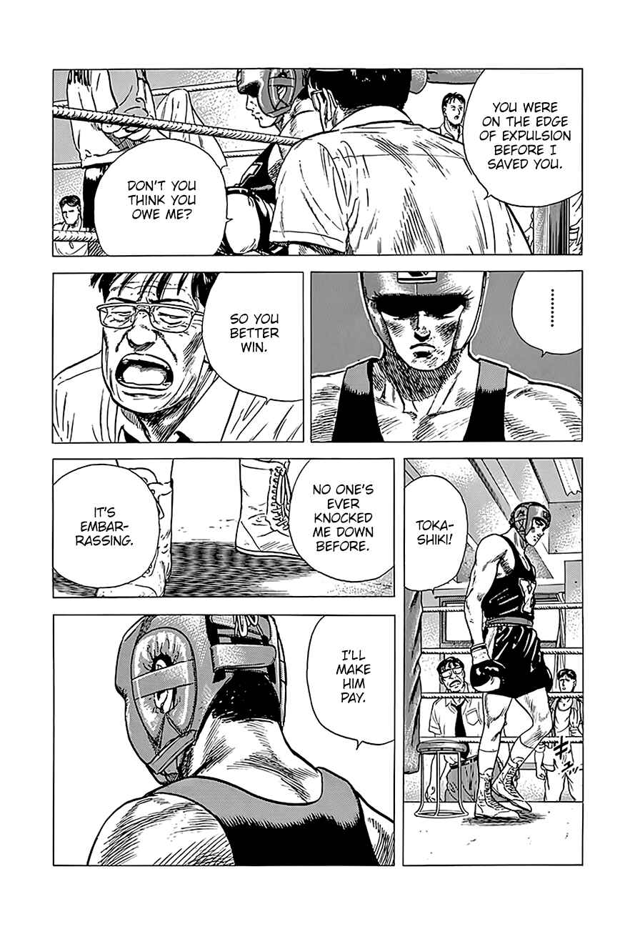 Page 6 Chapter 233 Rokudenashi Blues