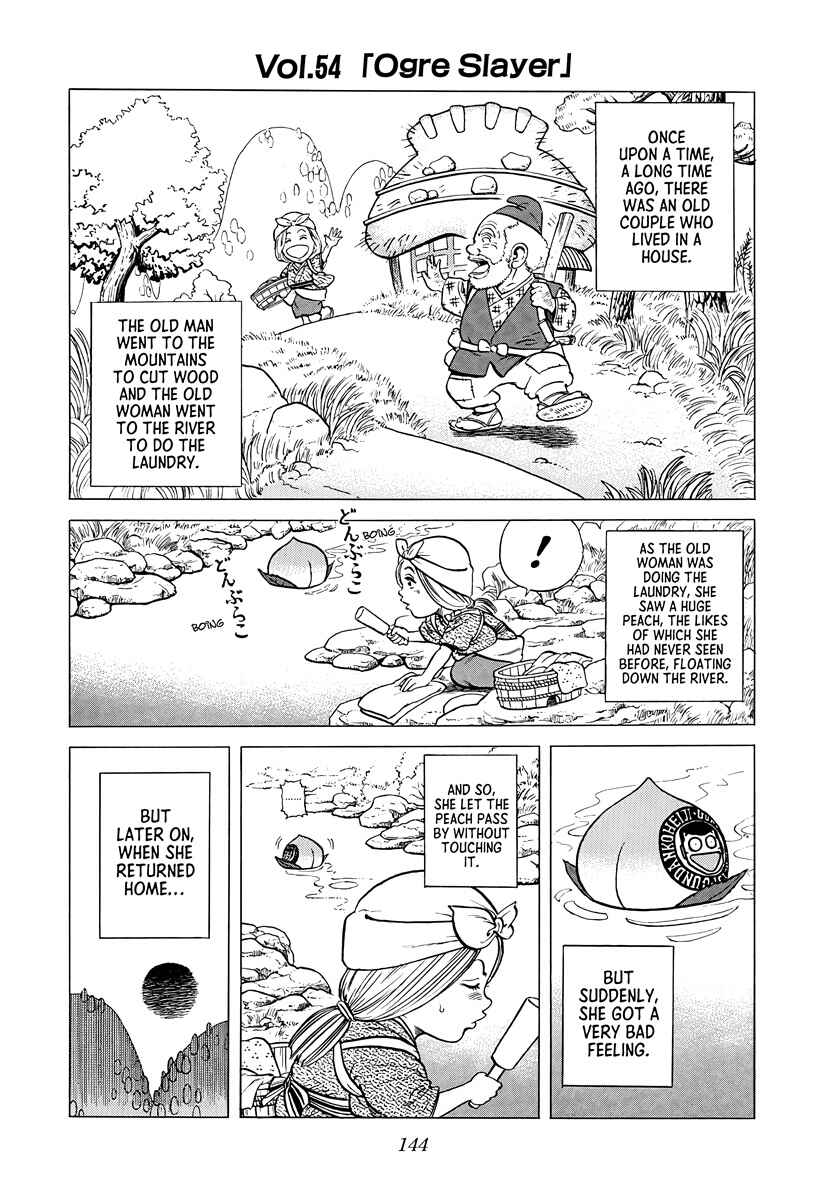 Page 2 Chapter 378 Rokudenashi Blues