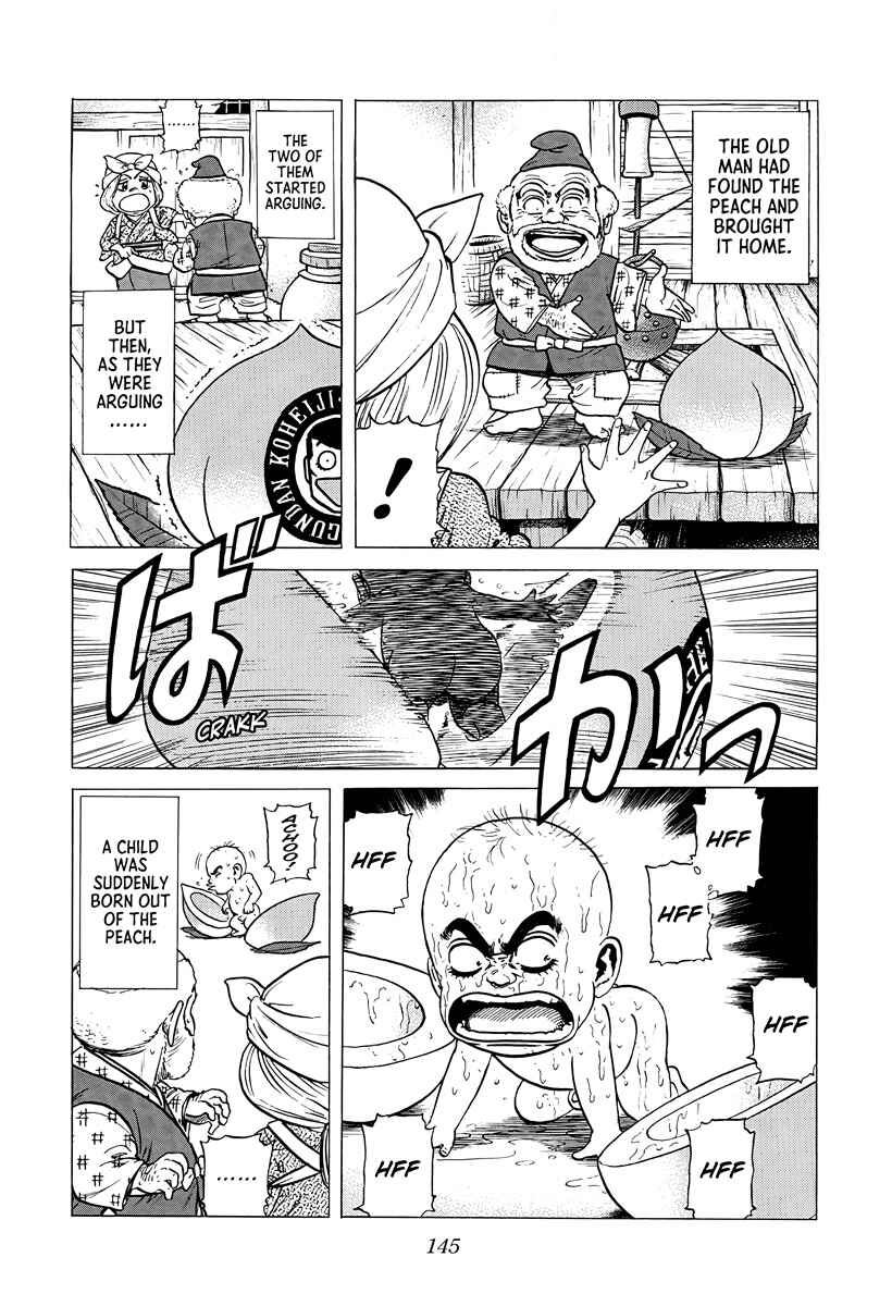 Page 3 Chapter 378 Rokudenashi Blues