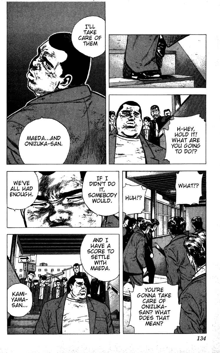 Page 14 Chapter 145 Rokudenashi Blues