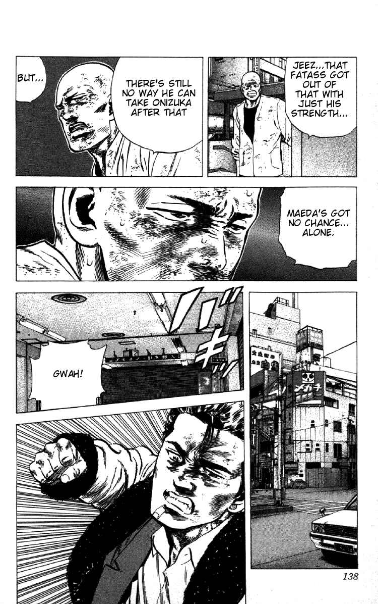 Page 18 Chapter 145 Rokudenashi Blues