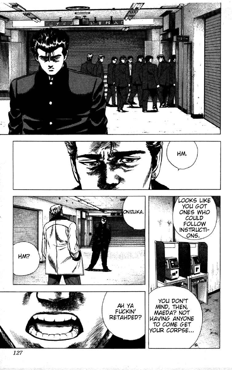 Page 7 Chapter 145 Rokudenashi Blues