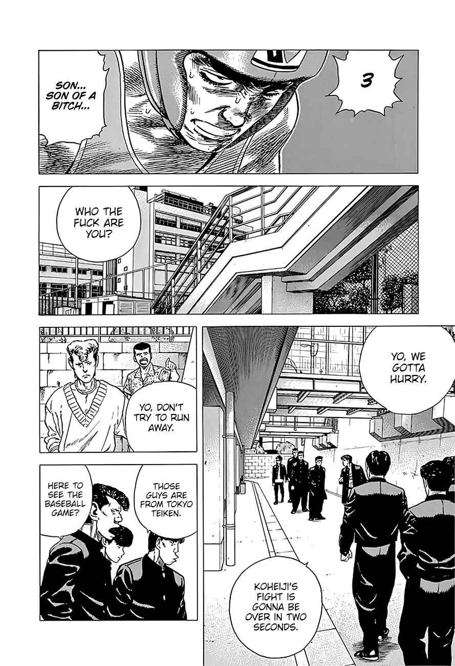 Page 10 Chapter 228 Rokudenashi Blues