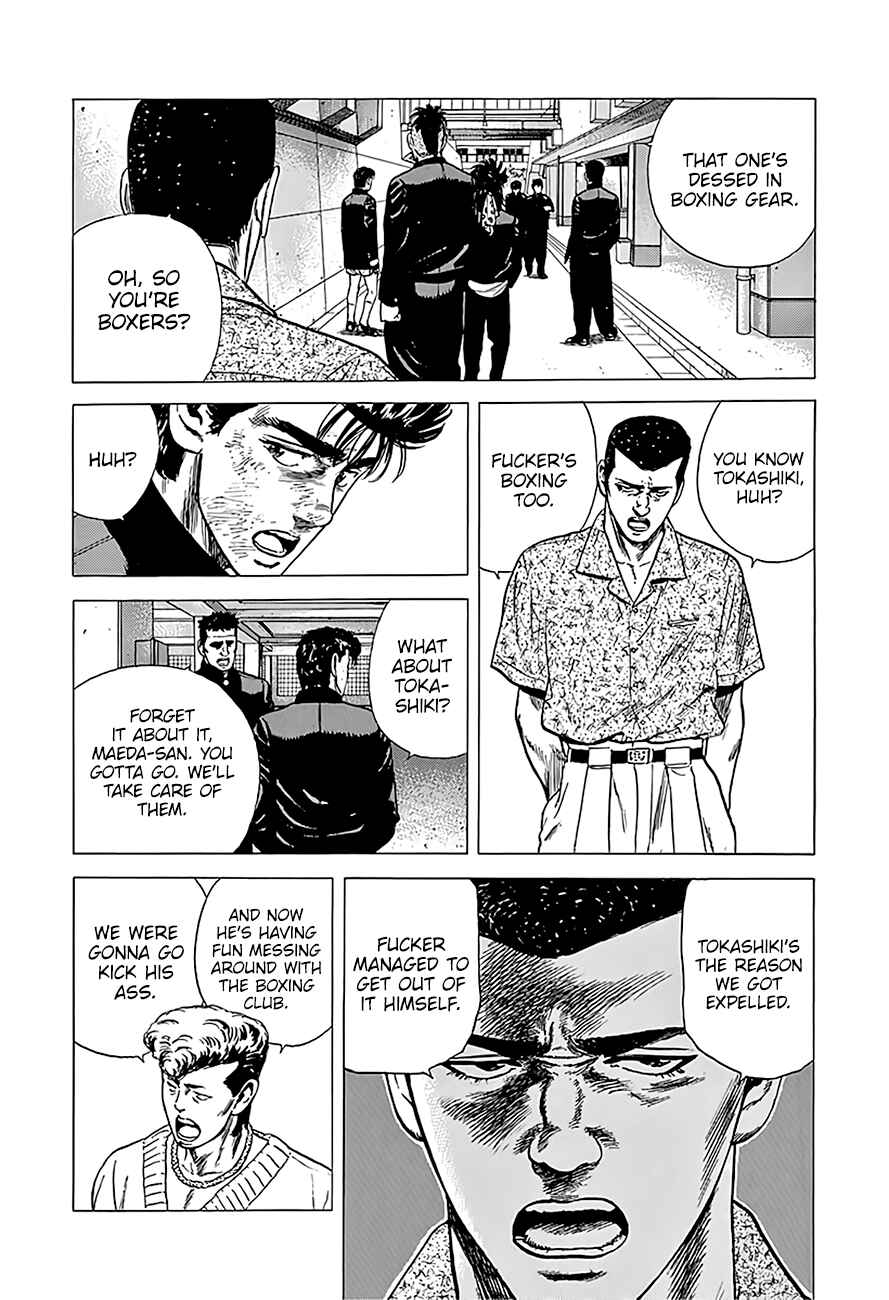 Page 11 Chapter 228 Rokudenashi Blues