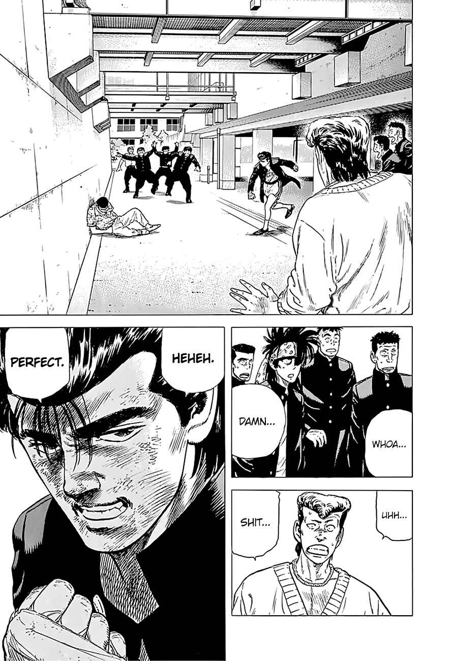 Page 19 Chapter 228 Rokudenashi Blues