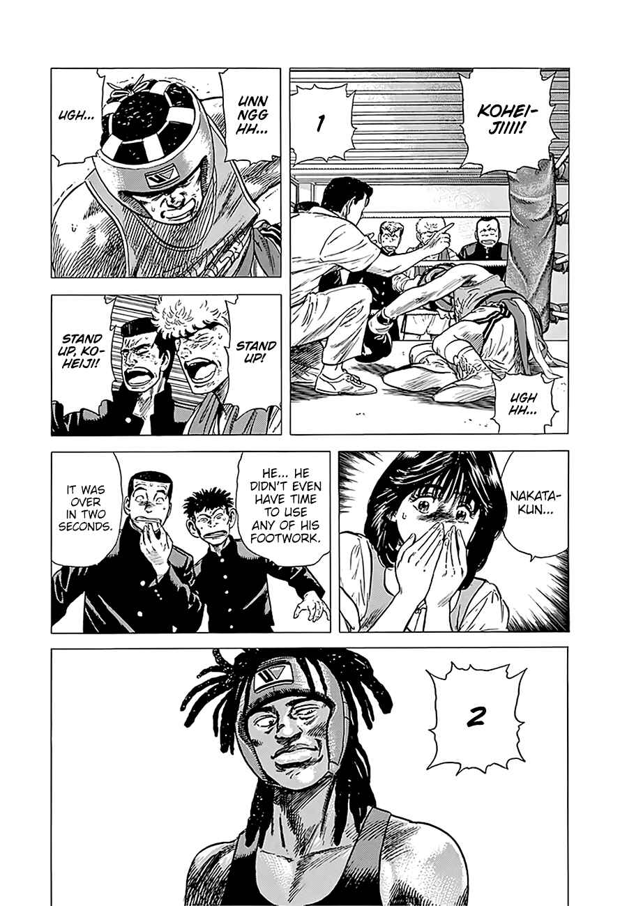 Page 9 Chapter 228 Rokudenashi Blues