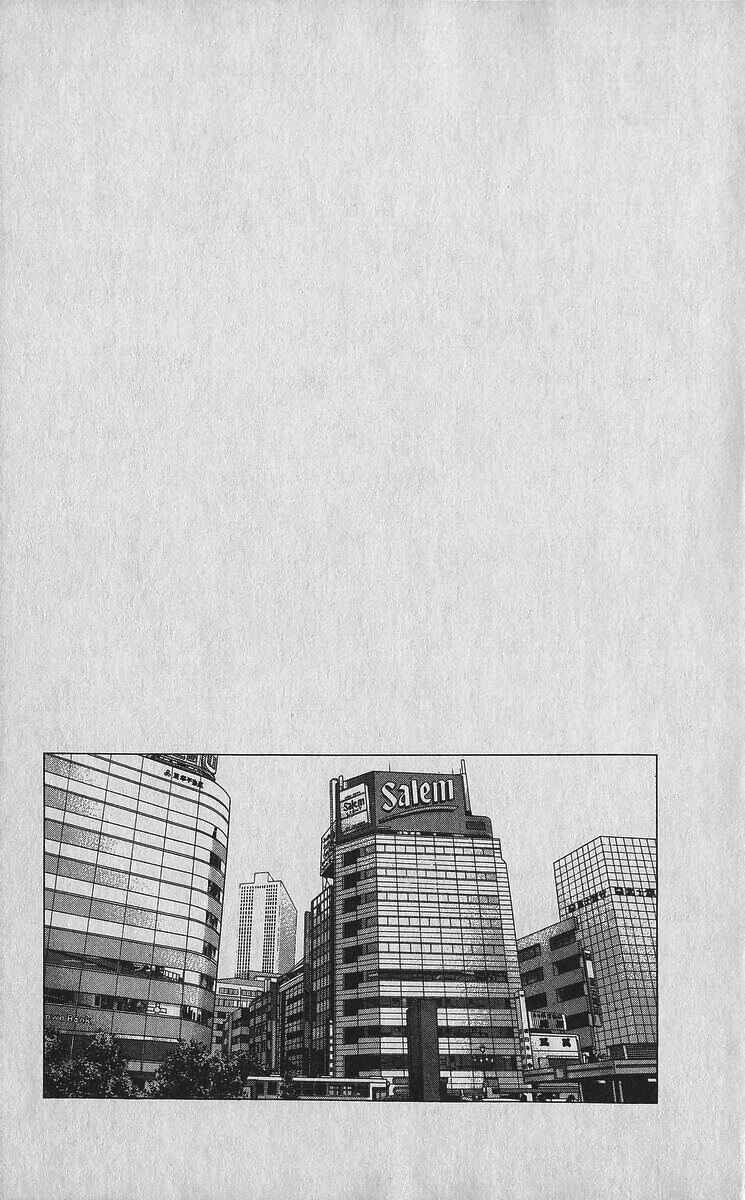 Page 9 Chapter 349 Rokudenashi Blues