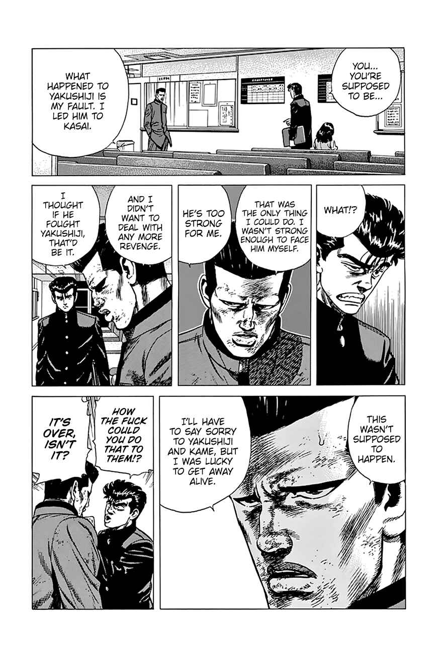 Page 11 Chapter 256 Rokudenashi Blues