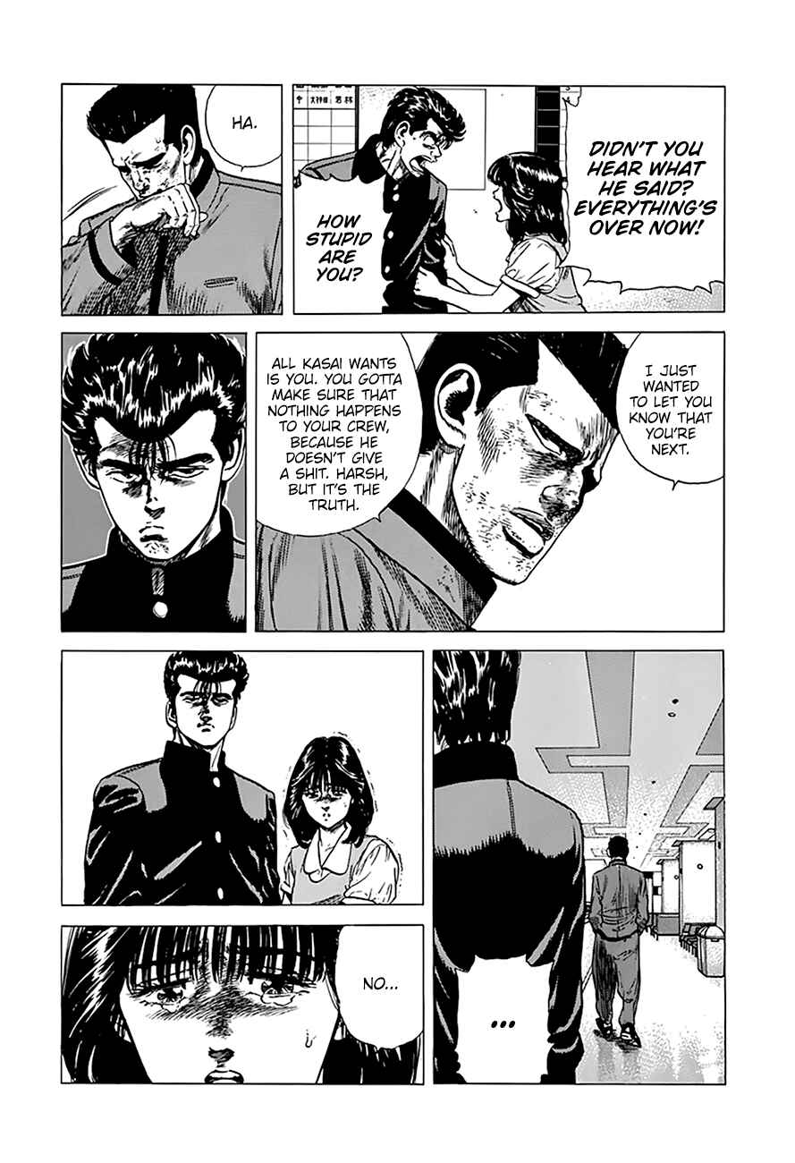 Page 13 Chapter 256 Rokudenashi Blues