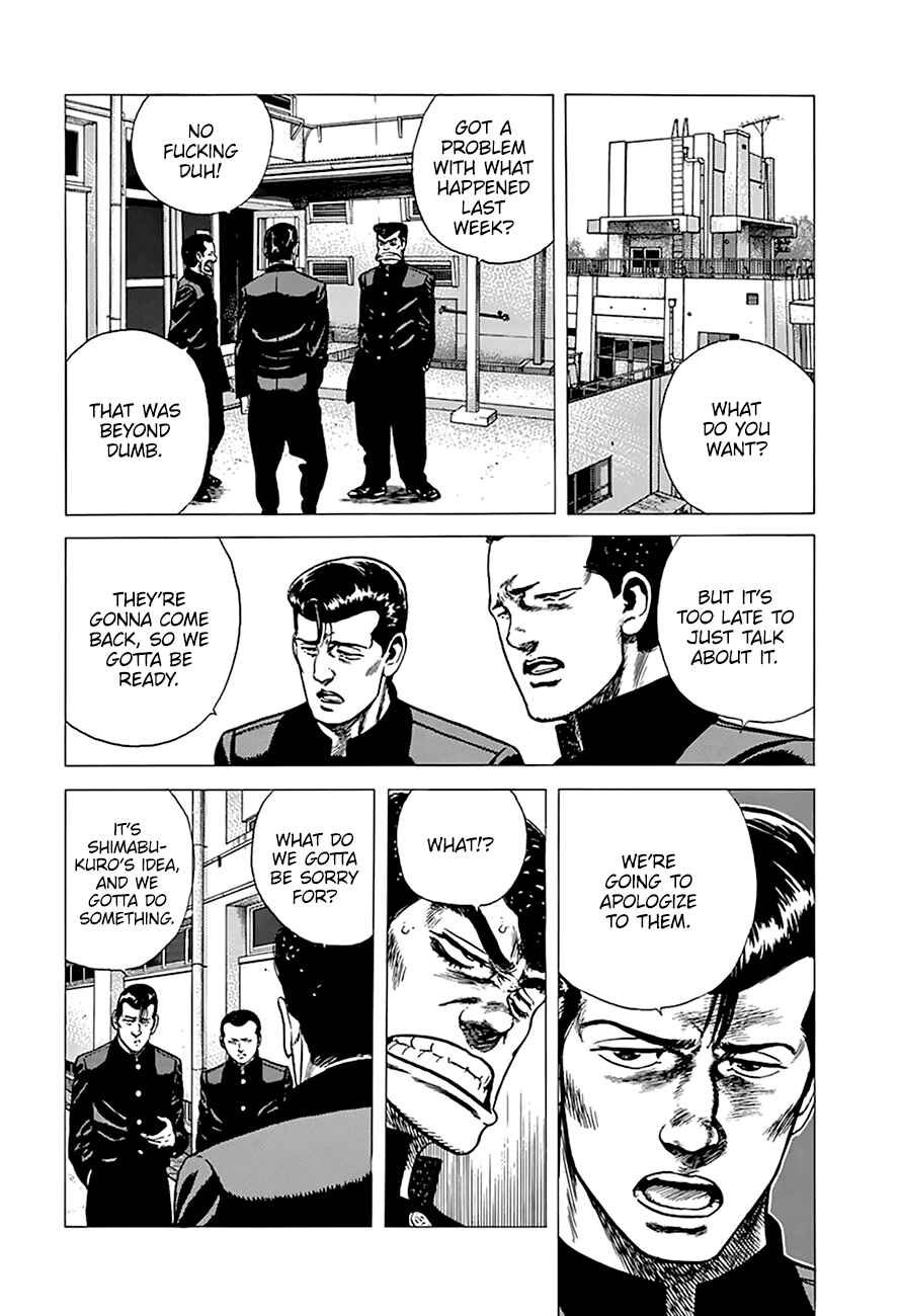 Page 17 Chapter 256 Rokudenashi Blues