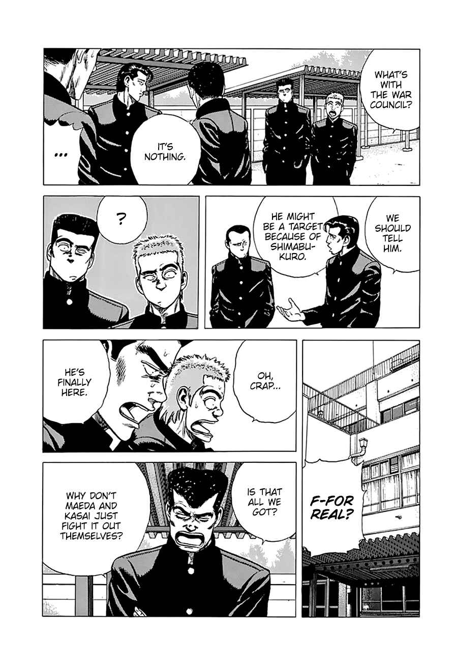 Page 18 Chapter 256 Rokudenashi Blues
