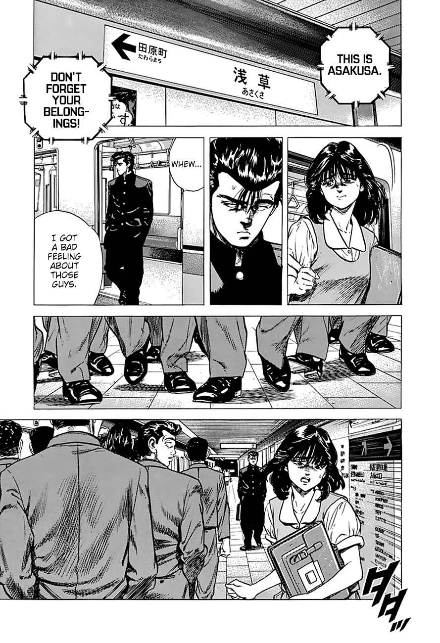 Page 5 Chapter 256 Rokudenashi Blues