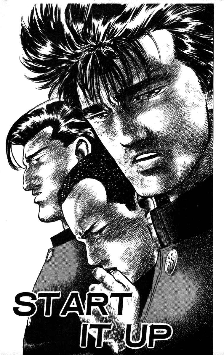 Page 1 Chapter 84 Rokudenashi Blues