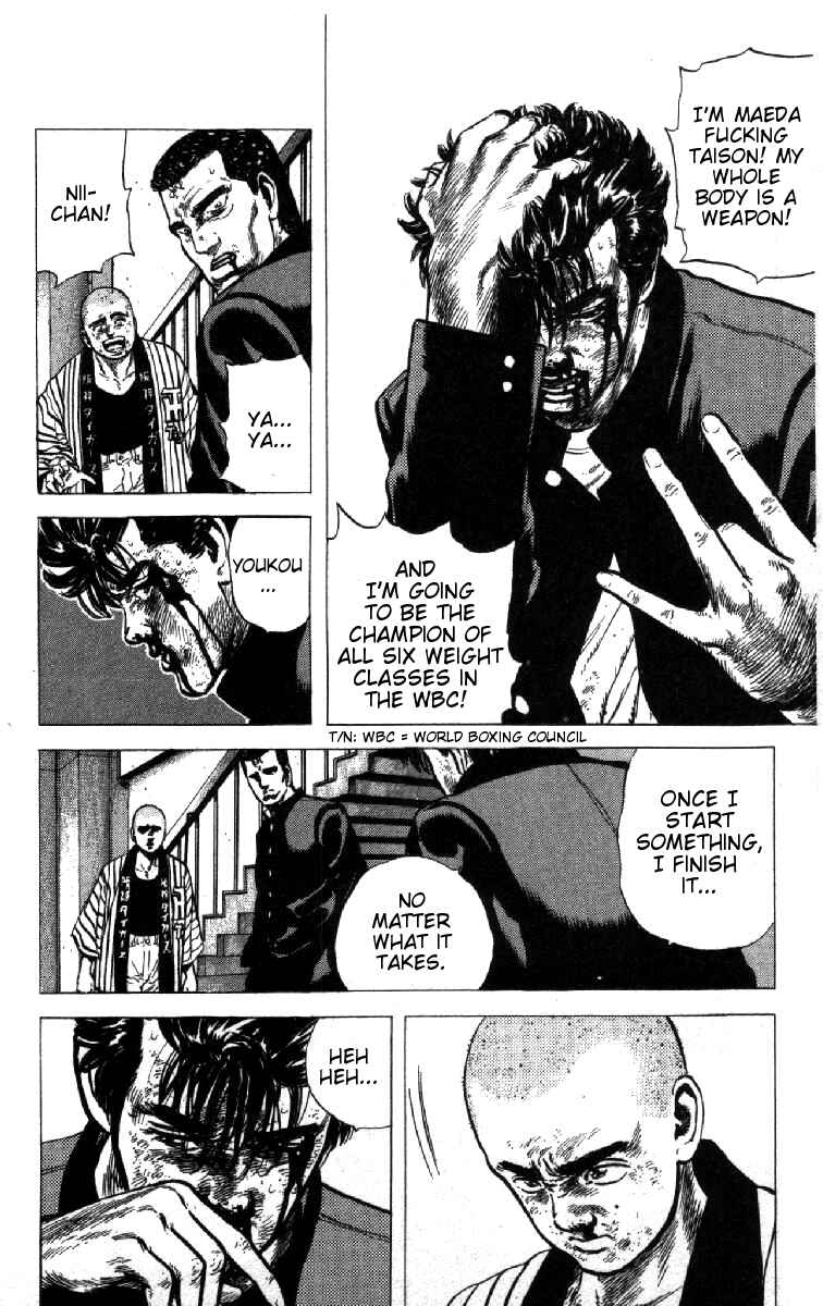 Page 10 Chapter 84 Rokudenashi Blues