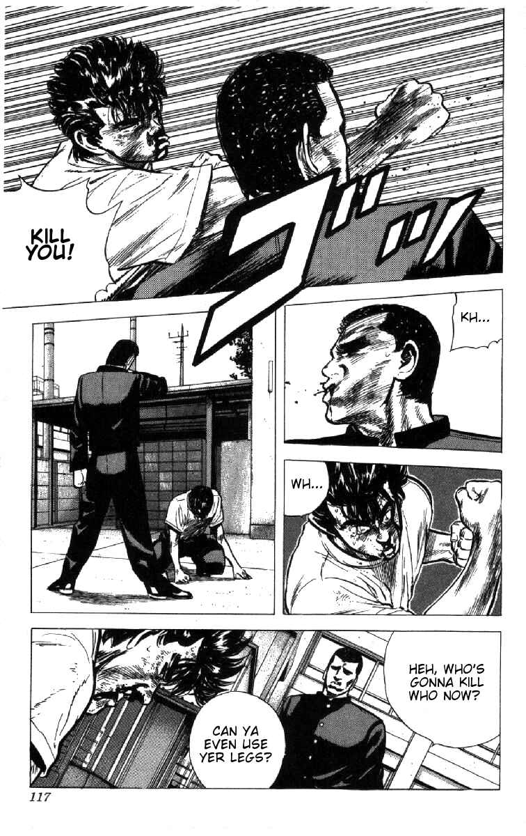 Page 13 Chapter 84 Rokudenashi Blues