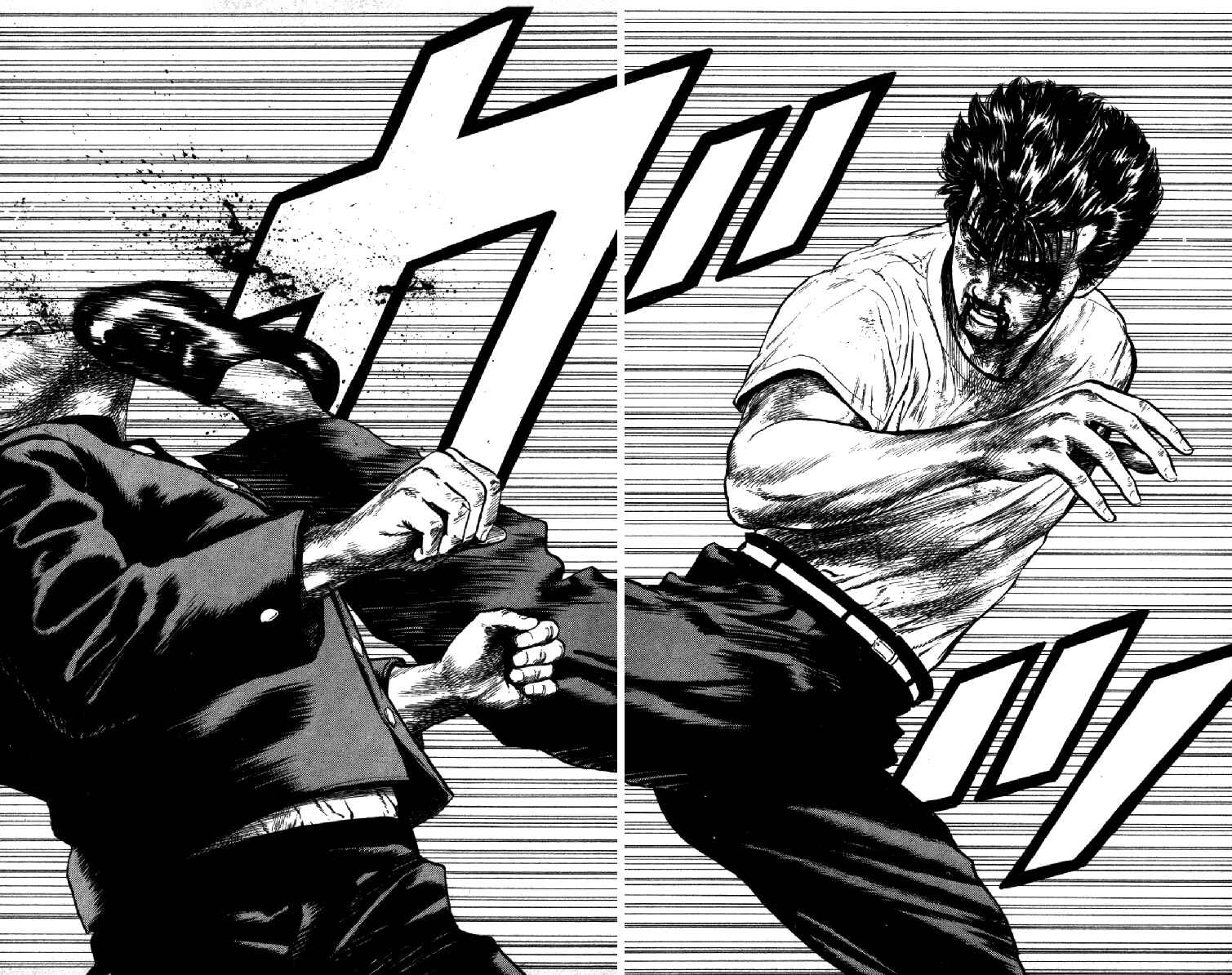 Page 18 Chapter 84 Rokudenashi Blues