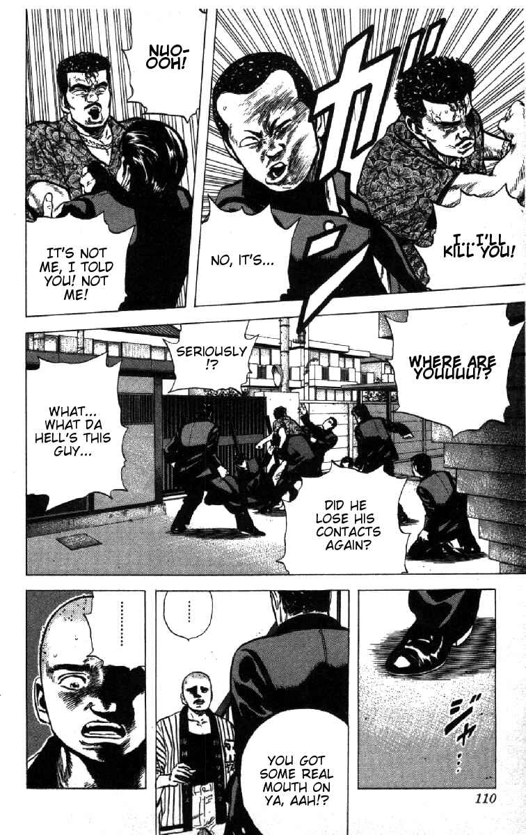 Page 6 Chapter 84 Rokudenashi Blues