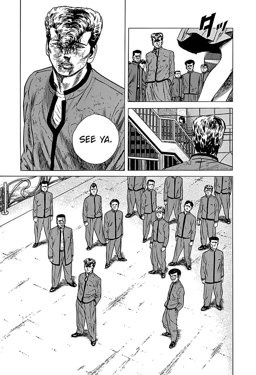Page 17 Chapter 198 Rokudenashi Blues
