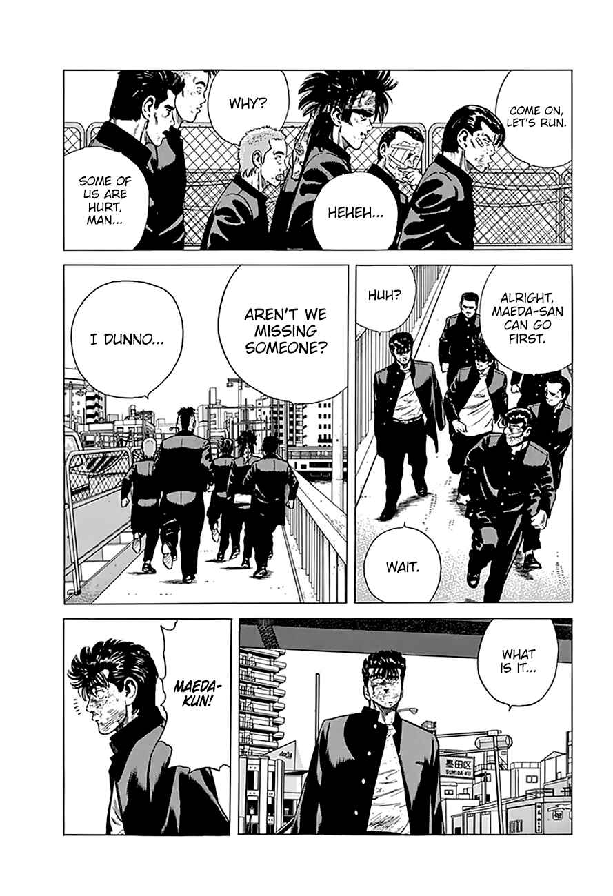 Page 18 Chapter 198 Rokudenashi Blues